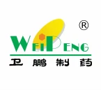 Shanxi Weipeng Farmaceutică Co., Ltd.